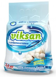 full_aquasan200921-9