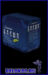 full_basma-04