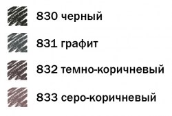 full_belita-vitex170521-89