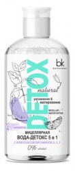 full_belkosmex120419-16