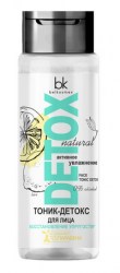 full_belkosmex120419-19