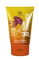 full_belkosmex120419-4