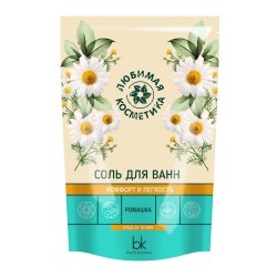 full_belkosmex160719-5