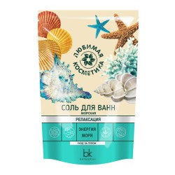 full_belkosmex160719-6