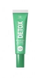 full_belkosmex260419-11