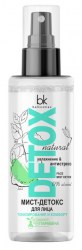 full_belkosmex260419-13