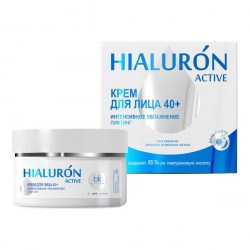 full_belkosmex280120-12