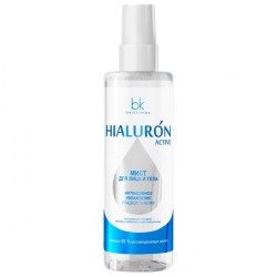 full_belkosmex280120-3