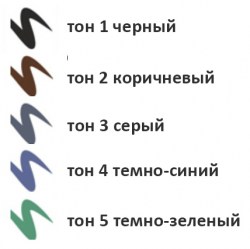full_belordesign270821-22-ton