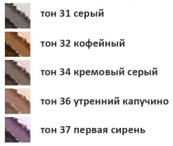full_belordesign270821-24-ton