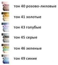 full_belordesign270821-25-ton