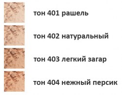 full_belordesign300821-6-ton