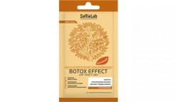 full_botoxef