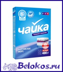 full_chayka-02