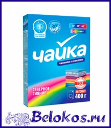 full_chayka-03