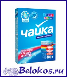 full_chayka-05