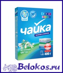 full_chayka-07