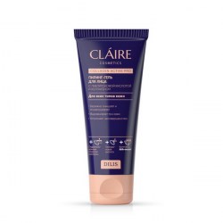 full_claire-051221-16