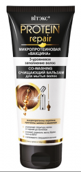 full_co_washing_______59b9289010e9c