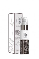 full_dnevnoy_krem-siyanie_dlya_lica_s_uv-zashchitoy_dlya_vseh_tipov_kozhi_serii_galactomyces_skin_glow_essentials_50_g_4813406008640