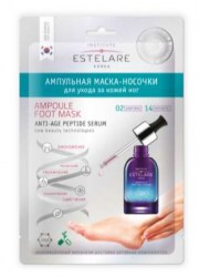 full_estelare11