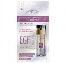 full_estelare13