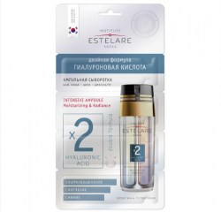 full_estelare14