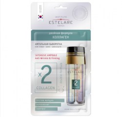 full_estelare15