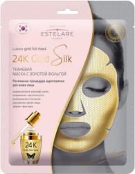 full_estelare1