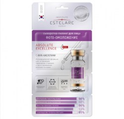 full_estelare22