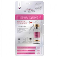 full_estelare23