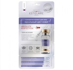 full_estelare24