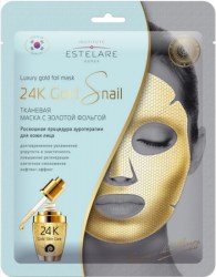 full_estelare2
