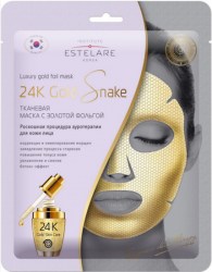 full_estelare3