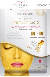 full_estelare5