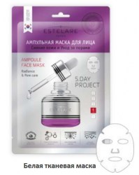 full_estelare9