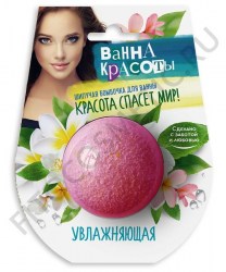 full_fitocosmetic010222-13