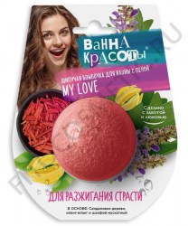 full_fitocosmetic010222-15