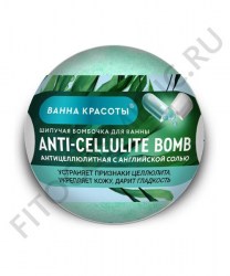 full_fitocosmetic010222-1