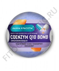full_fitocosmetic010222-2