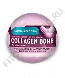full_fitocosmetic010222-3