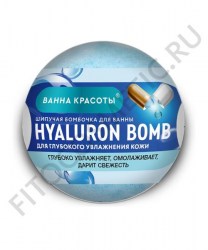 full_fitocosmetic010222-4