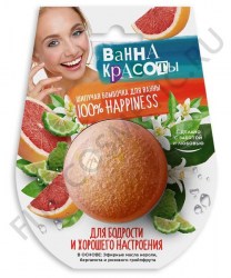 full_fitocosmetic010222-7