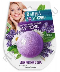 full_fitocosmetic010222-8