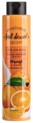 full_gel_apelsinovyy_yogurt