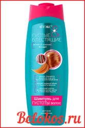 full_gustye-01