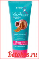 full_gustye-03