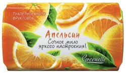 full_gzhk24032021-11