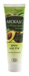 full_img_0067_aroma_line_kr-ruk-avok
