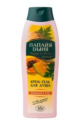 full_img_5289